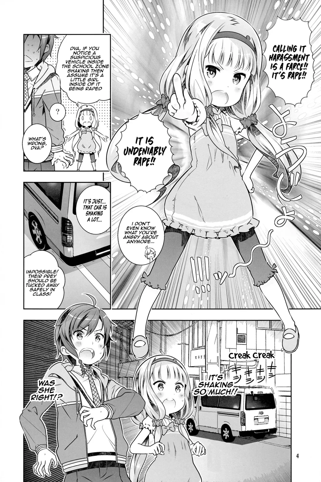 [Saeki Tatsuya - Youki Akira] Vene Bon Fhentai - Page 4