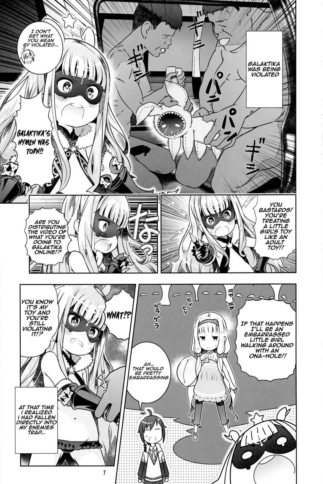 [Saeki Tatsuya - Youki Akira] Vene Bon Fhentai - Page 7