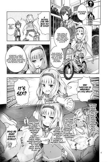 [Saeki Tatsuya - Youki Akira] Vene Bon Fhentai - Page 3