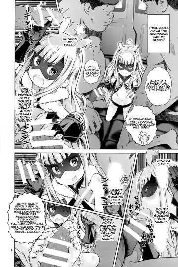 [Saeki Tatsuya - Youki Akira] Vene Bon Fhentai - Page 8