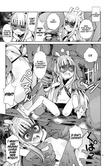 [Saeki Tatsuya - Youki Akira] Vene Bon Fhentai - Page 9