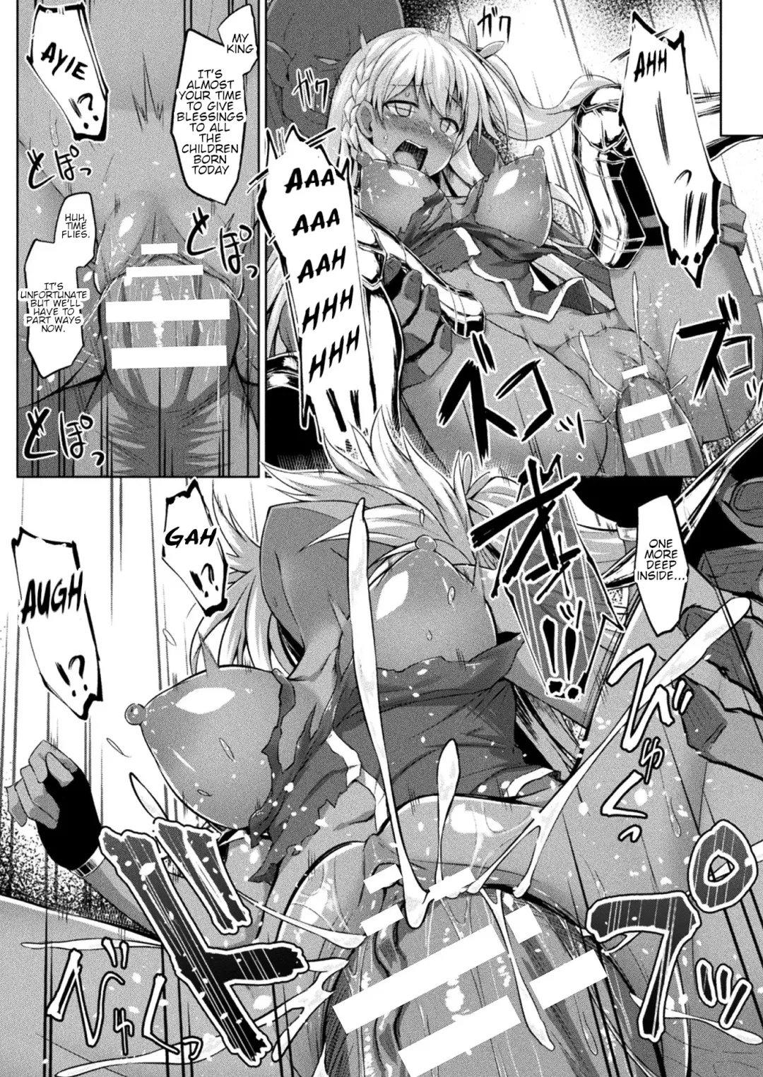 [Kotaru] Mary-chan wa Kaerenai!! Zenpen Fhentai - Page 12