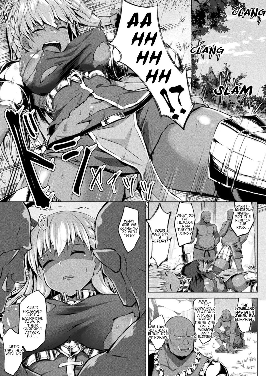[Kotaru] Mary-chan wa Kaerenai!! Zenpen Fhentai - Page 3