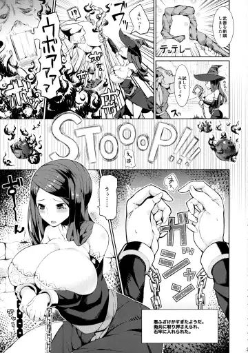 [Koayako] Sorceress-san Fuzake Sugi!! Fhentai - Page 2