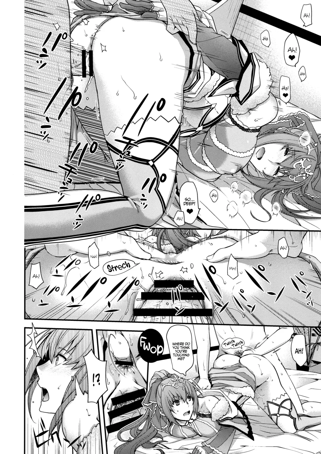 [Hiyoshi Hana - Uguisu Kagura] PURGADOIR SCEAL Fhentai - Page 10