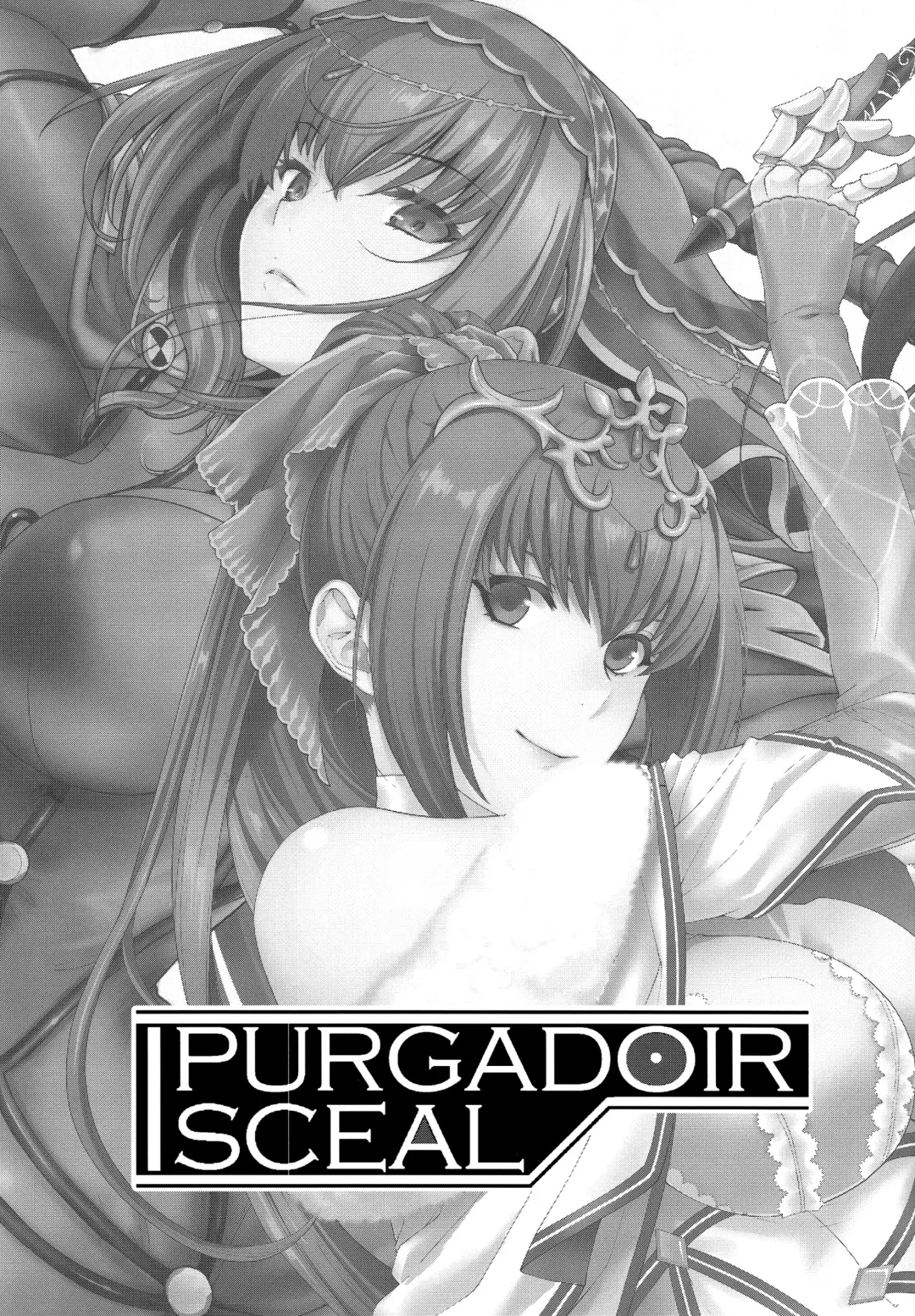 [Hiyoshi Hana - Uguisu Kagura] PURGADOIR SCEAL Fhentai - Page 2
