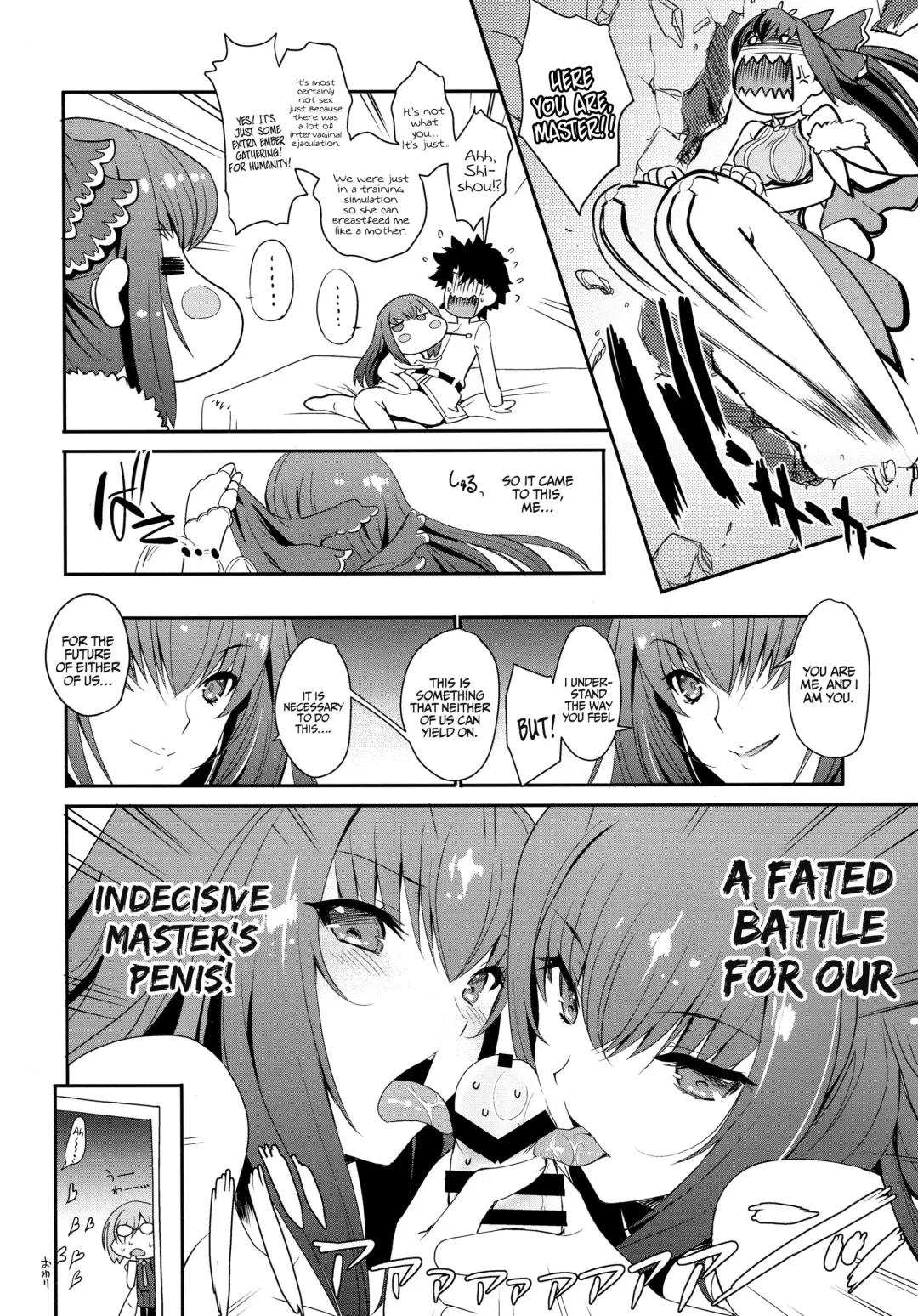 [Hiyoshi Hana - Uguisu Kagura] PURGADOIR SCEAL Fhentai - Page 24