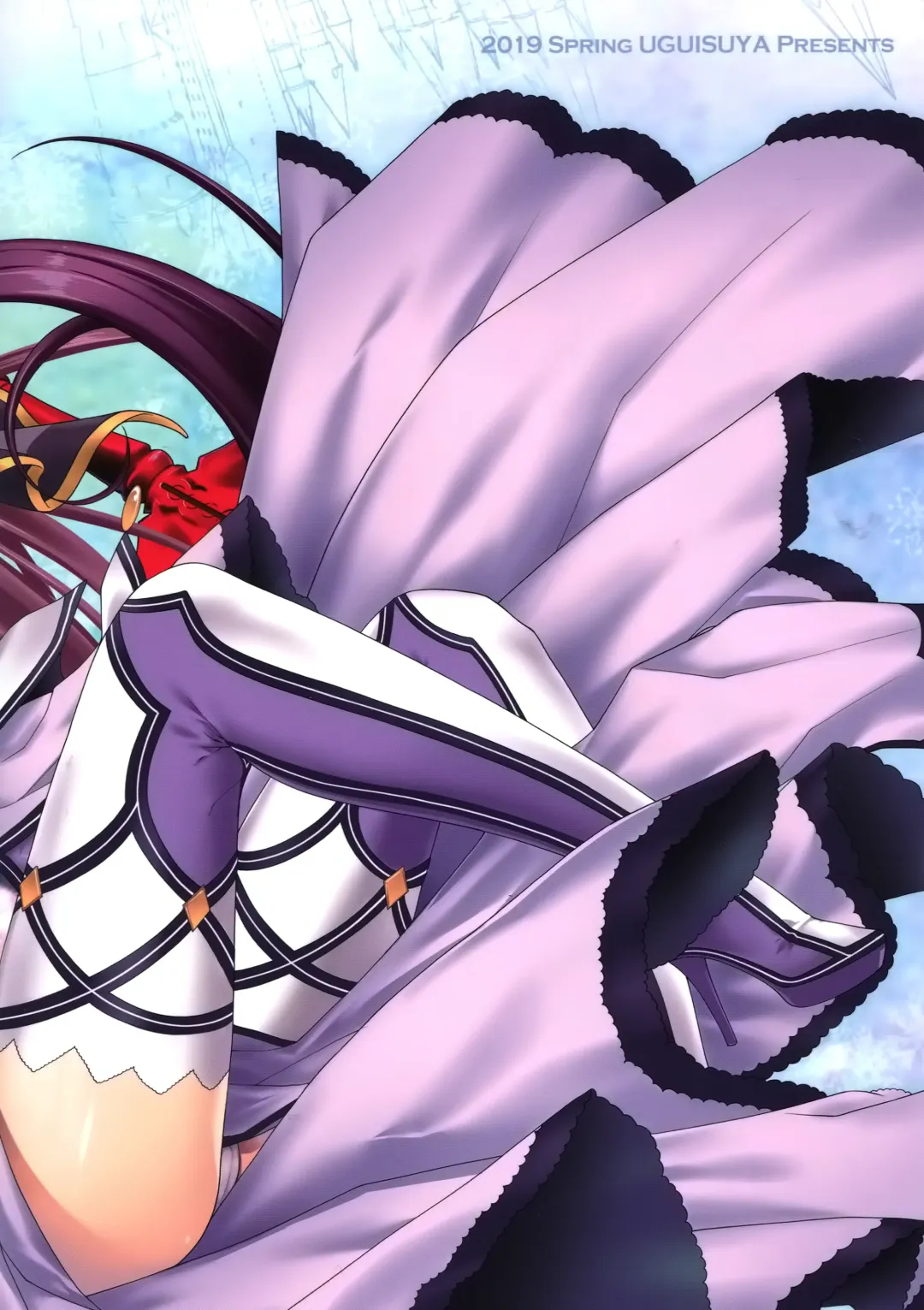 [Hiyoshi Hana - Uguisu Kagura] PURGADOIR SCEAL Fhentai - Page 27