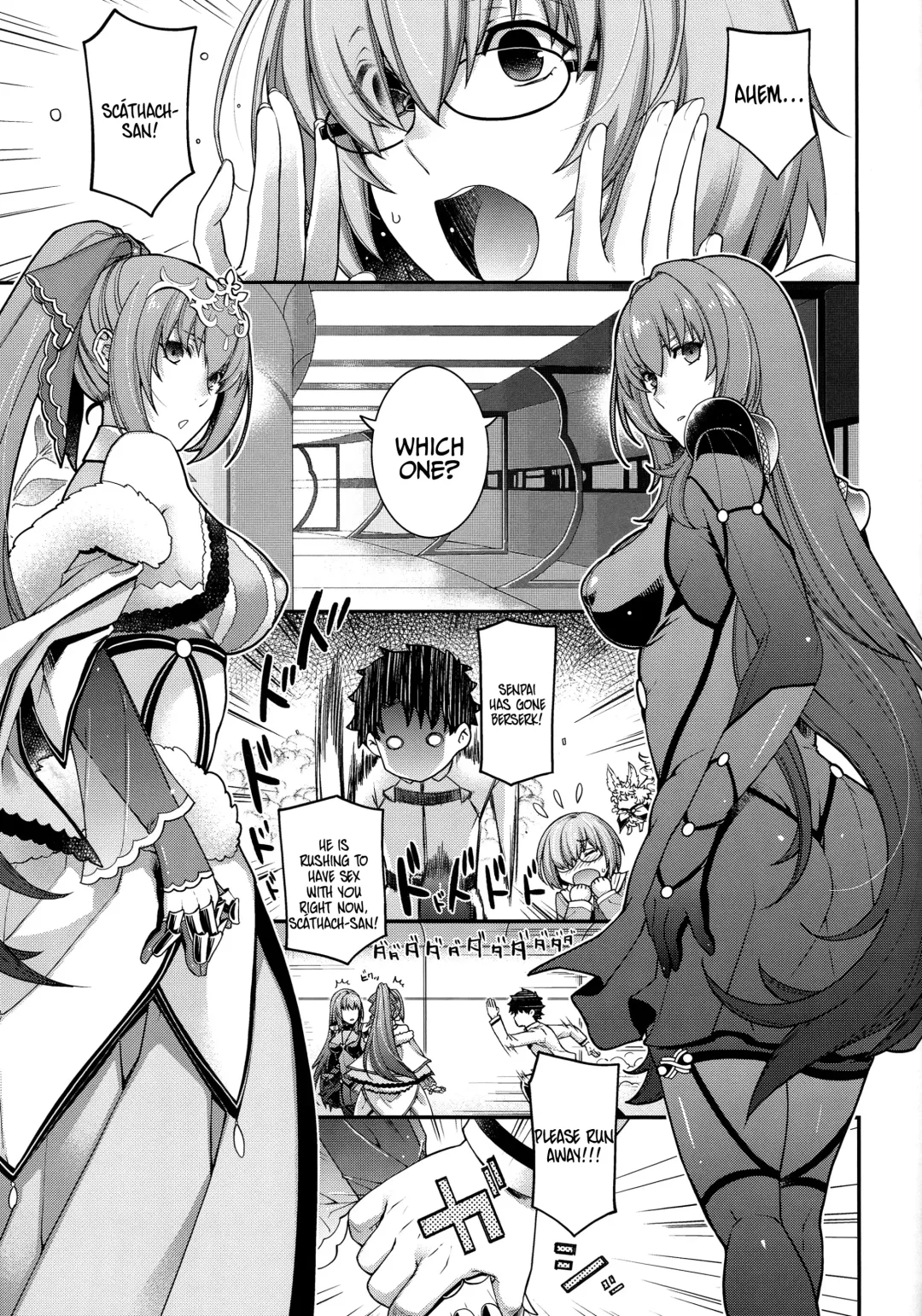 [Hiyoshi Hana - Uguisu Kagura] PURGADOIR SCEAL Fhentai - Page 5
