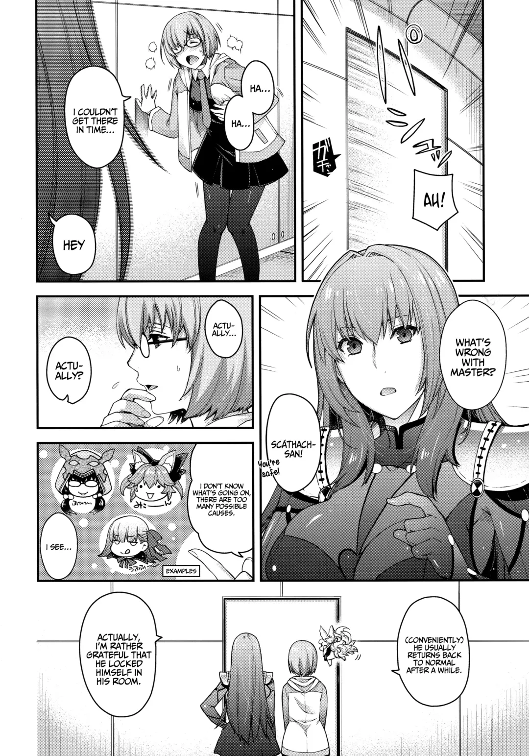 [Hiyoshi Hana - Uguisu Kagura] PURGADOIR SCEAL Fhentai - Page 6