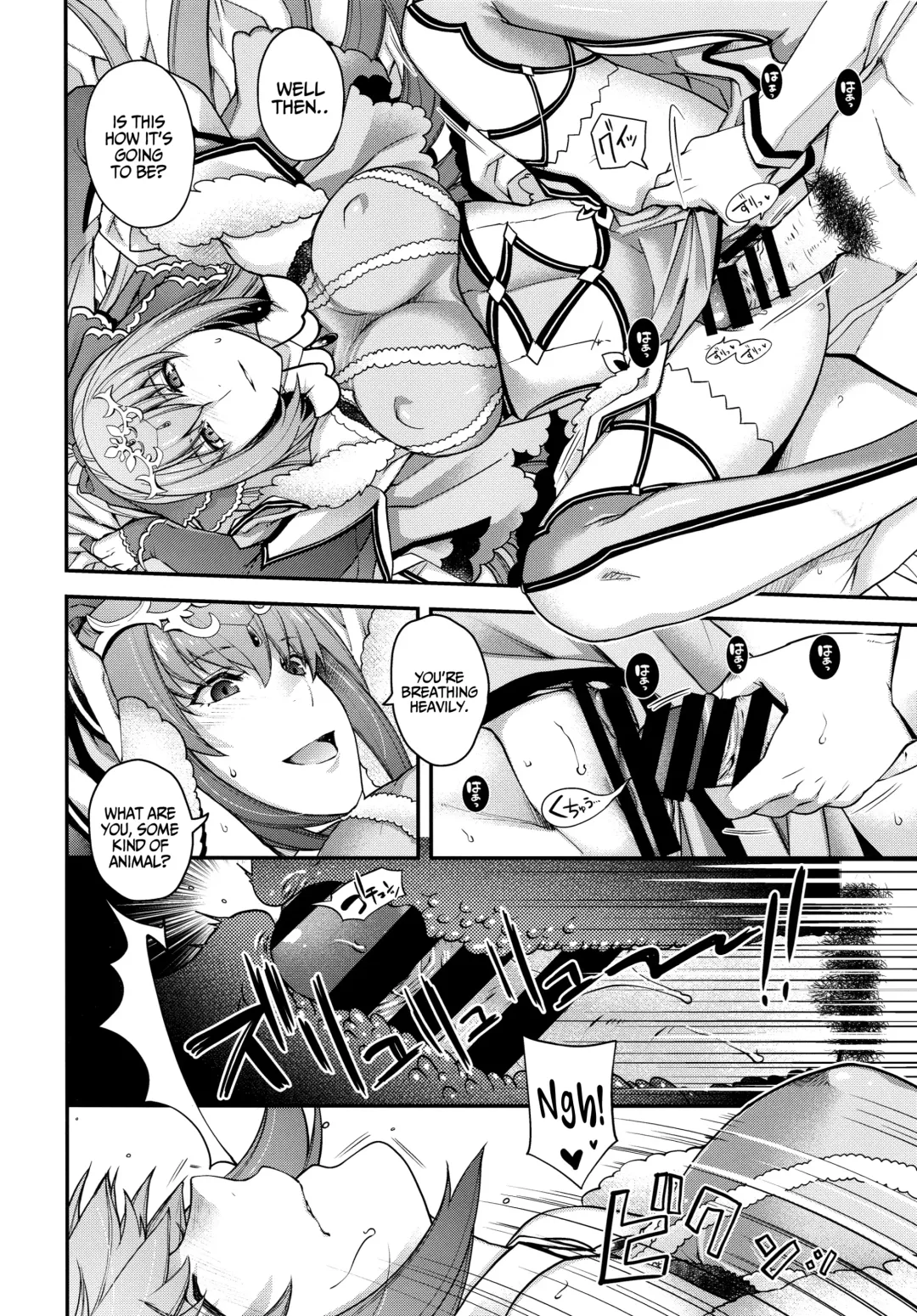 [Hiyoshi Hana - Uguisu Kagura] PURGADOIR SCEAL Fhentai - Page 8