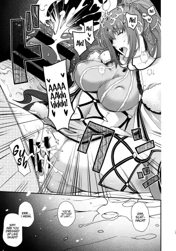 [Hiyoshi Hana - Uguisu Kagura] PURGADOIR SCEAL Fhentai - Page 13