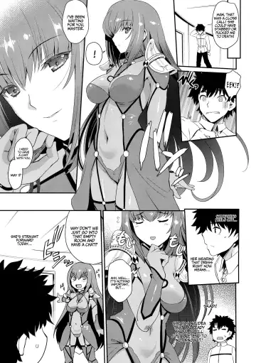 [Hiyoshi Hana - Uguisu Kagura] PURGADOIR SCEAL Fhentai - Page 15