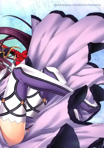 [Hiyoshi Hana - Uguisu Kagura] PURGADOIR SCEAL Fhentai - Page 27