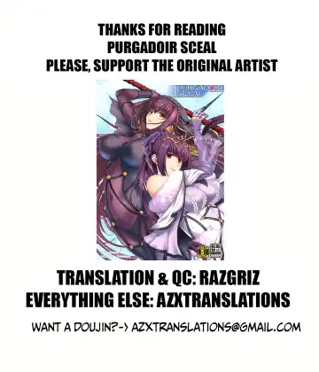 [Hiyoshi Hana - Uguisu Kagura] PURGADOIR SCEAL Fhentai - Page 28