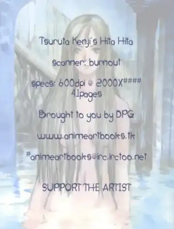 [Tsuruta Kenji] Kenji Tsuruta Hita Hita Fhentai - Page 39