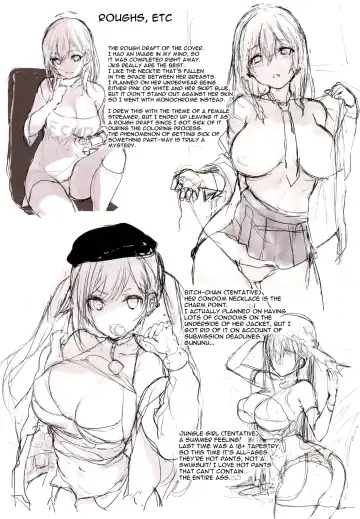 [Mataro] SEX SYMBOLS Fhentai - Page 15