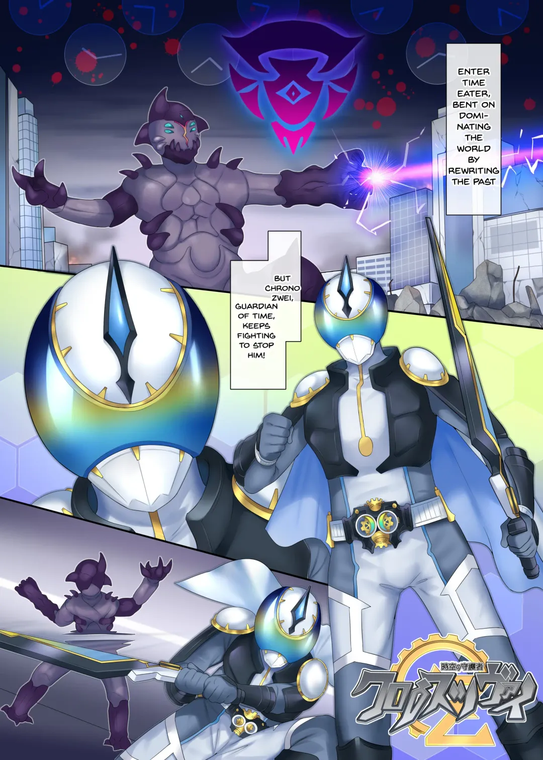 [Hiiragi Popura - Kikomuhito] Hero TS Kako Kaihen ~Anata wa Zako Sentouin no Ko Datta yo ne~ | Hero TS Past Revision ~You're The Daughter Of a Weakling, Right~? Fhentai - Page 2