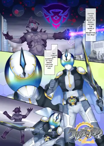 [Hiiragi Popura - Kikomuhito] Hero TS Kako Kaihen ~Anata wa Zako Sentouin no Ko Datta yo ne~ | Hero TS Past Revision ~You're The Daughter Of a Weakling, Right~? Fhentai - Page 2