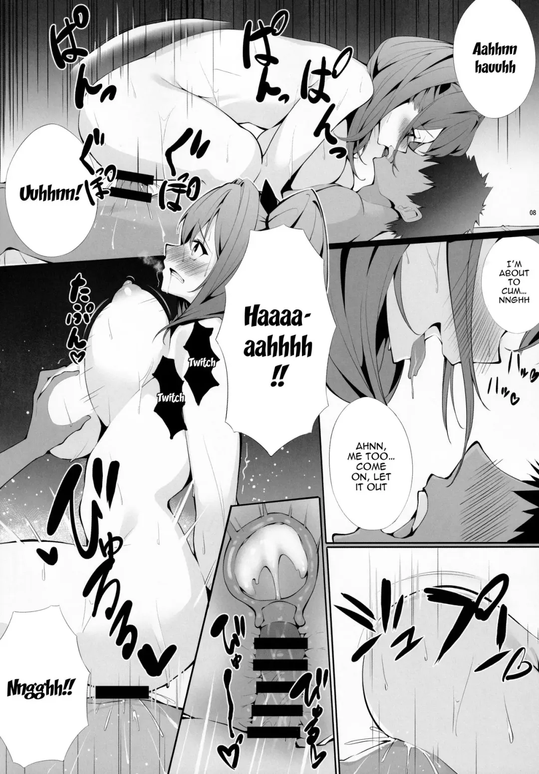 [Chita Arihiro - Yamanokami] BJY2 Fhentai - Page 8