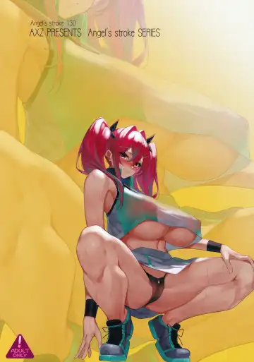 [Chita Arihiro - Yamanokami] BJY2 Fhentai - Page 14