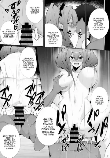 [Chita Arihiro - Yamanokami] BJY2 Fhentai - Page 7