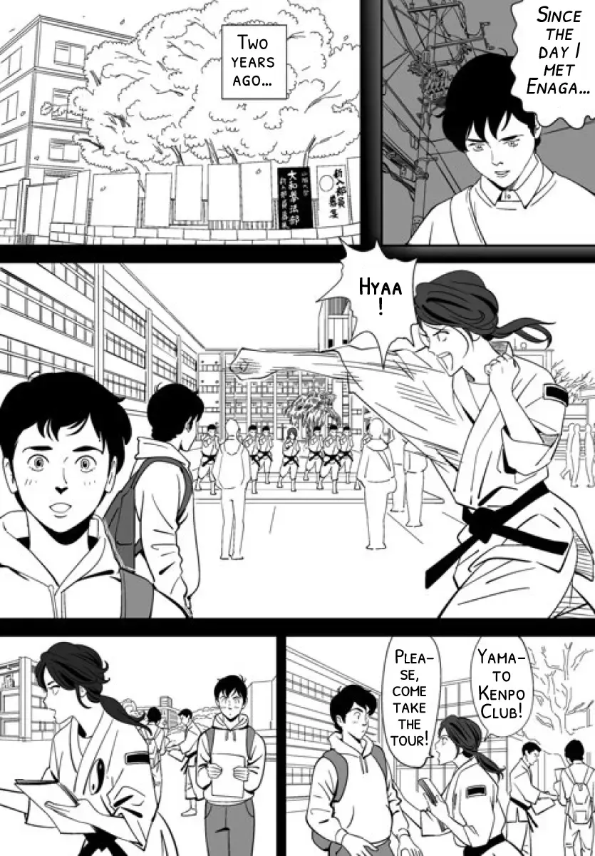 [Kidouchi Kon] Little Blue Bird Fhentai - Page 16