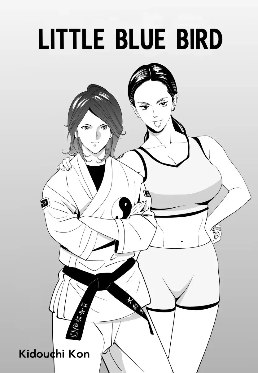 [Kidouchi Kon] Little Blue Bird Fhentai - Page 3
