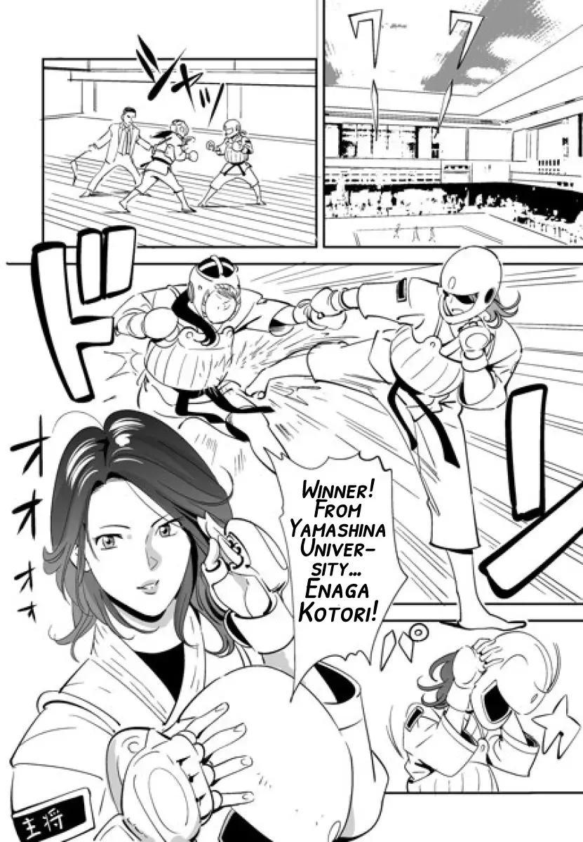 [Kidouchi Kon] Little Blue Bird Fhentai - Page 4