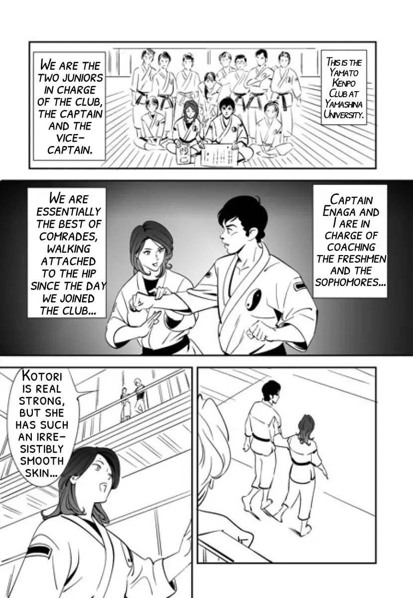 [Kidouchi Kon] Little Blue Bird Fhentai - Page 6