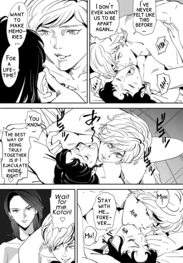 [Kidouchi Kon] Little Blue Bird Fhentai - Page 20