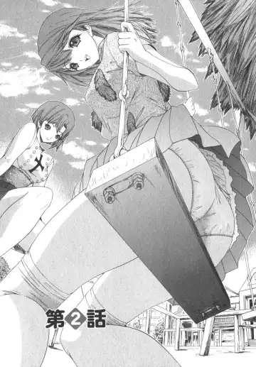 [Yunagi Kahoru] Kininaru Roommate Vol.2 Fhentai - Page 34