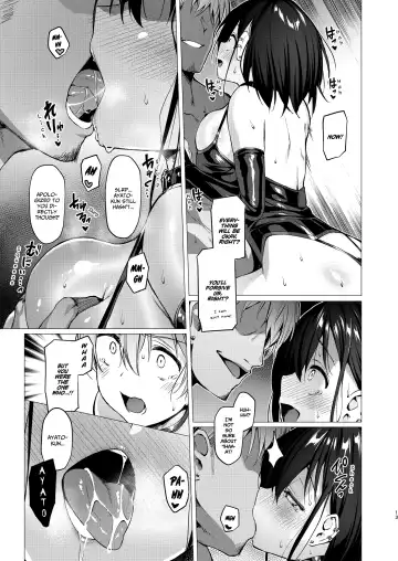 [Satou Kuuki] Netosis After Syndrome Fhentai - Page 12
