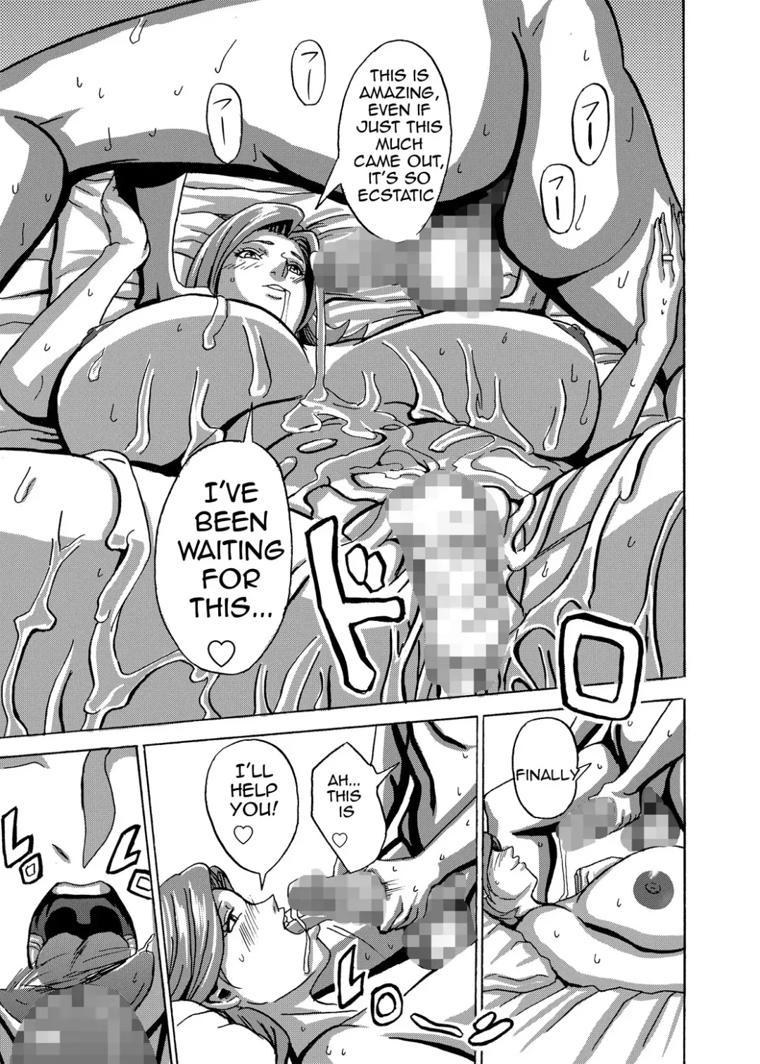 [Shiropiipi] Venus Mansion Episode 1 Fhentai - Page 33