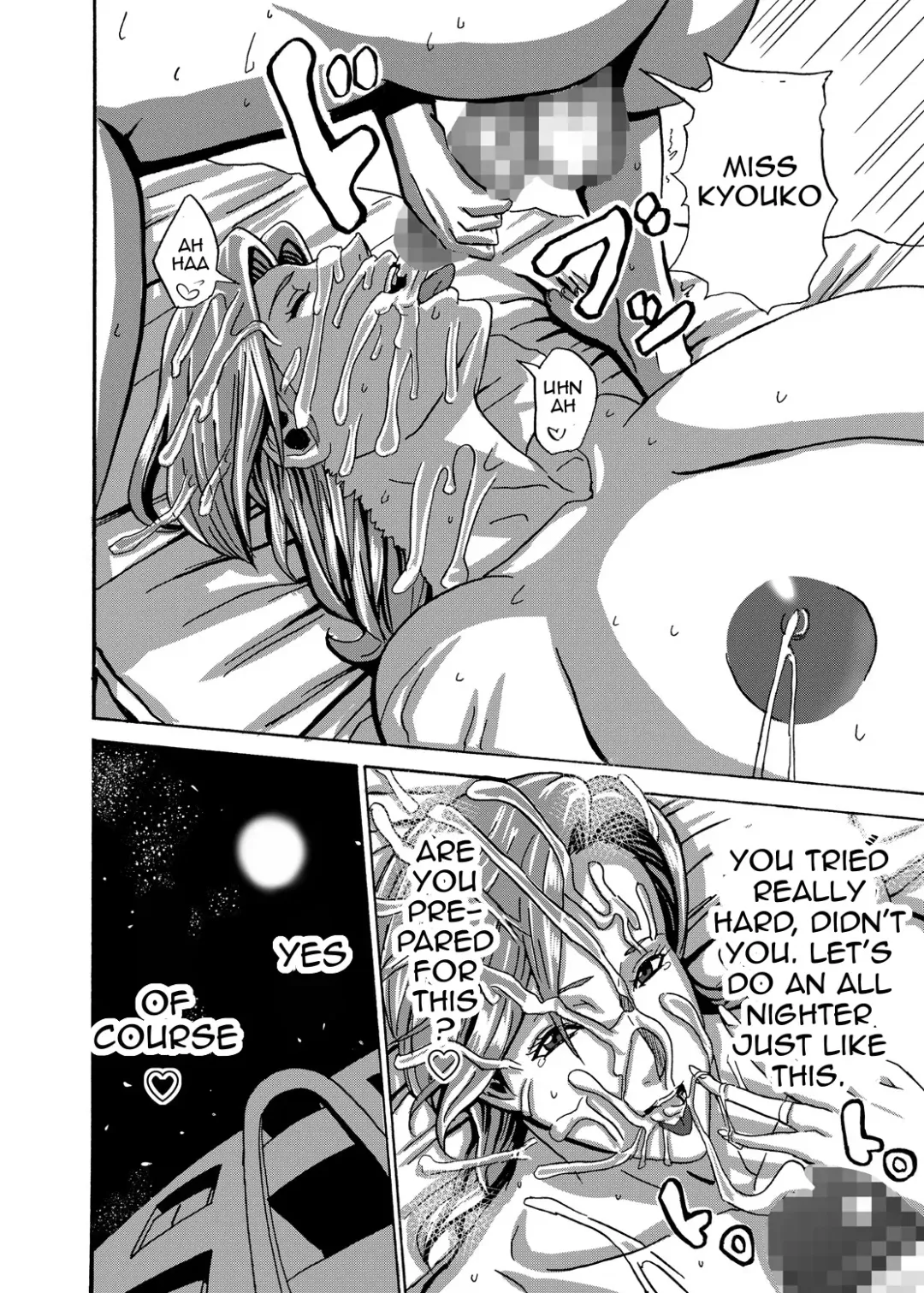 [Shiropiipi] Venus Mansion Episode 1 Fhentai - Page 34
