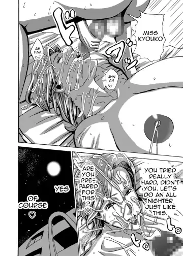 [Shiropiipi] Venus Mansion Episode 1 Fhentai - Page 34