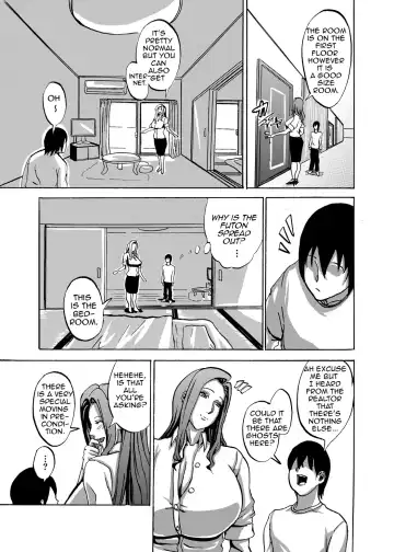 [Shiropiipi] Venus Mansion Episode 1 Fhentai - Page 8