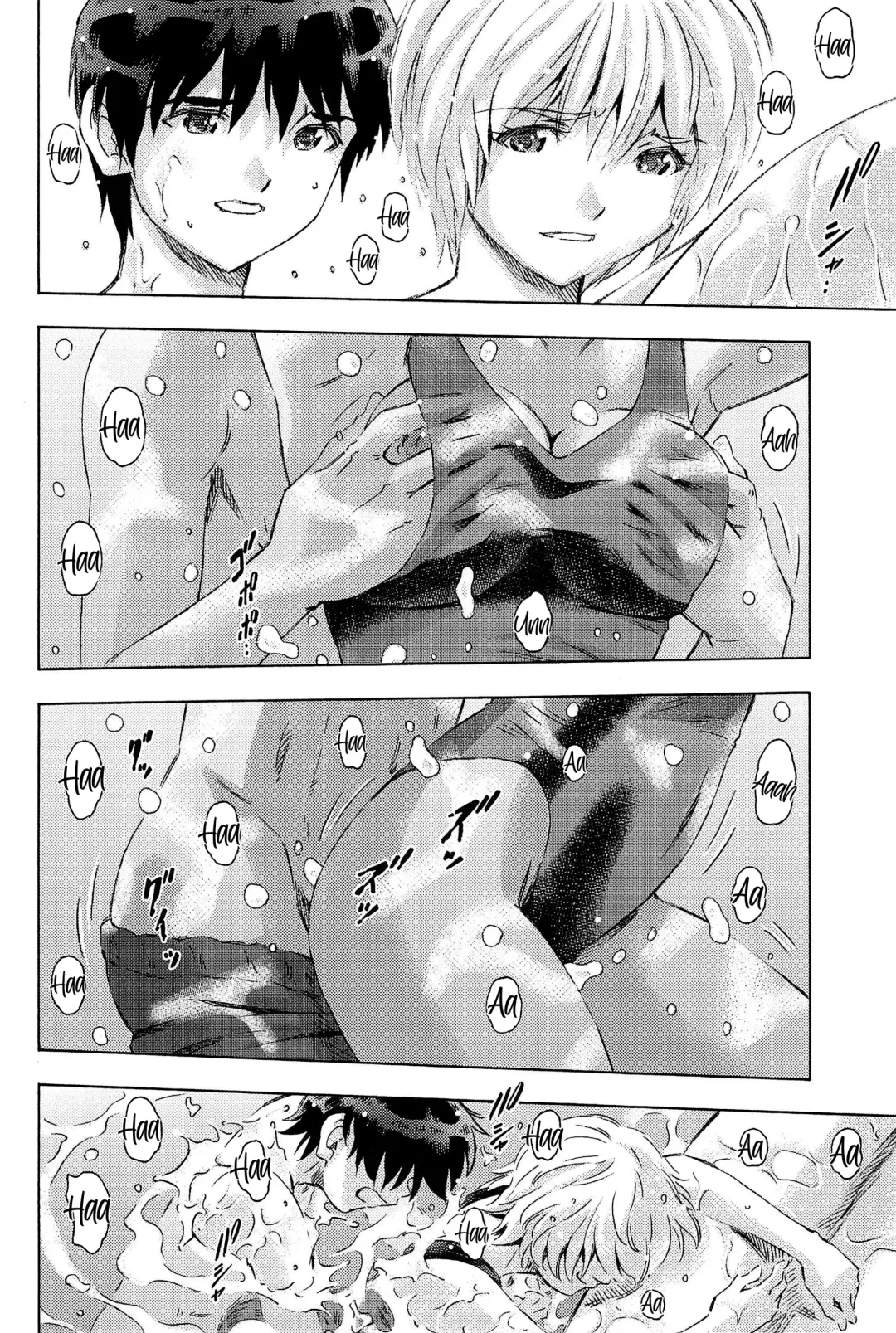 [Kura Oh] 3-nin Musume to Umi no Ie Fhentai - Page 19