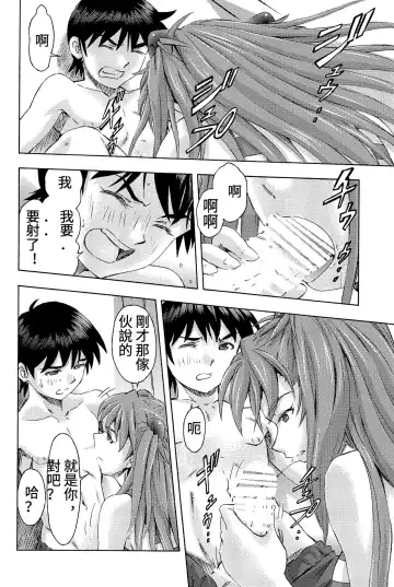 [Kura Oh] 3-nin Musume to Umi no Ie Fhentai - Page 25