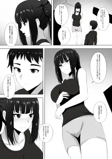 [Ginhaha] Menesu de Osananajimi to Masaka no Saikai de Daibakusha 4 Fhentai - Page 3