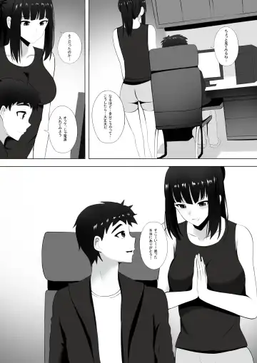 [Ginhaha] Menesu de Osananajimi to Masaka no Saikai de Daibakusha 4 Fhentai - Page 4