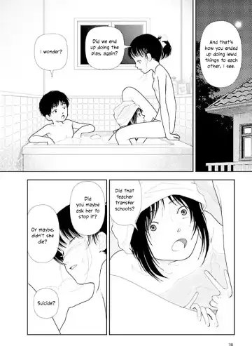 [Yamamoto Naoki] Bunkou no Hito-tachi Vol. 3 Chapter 29 Fhentai - Page 31