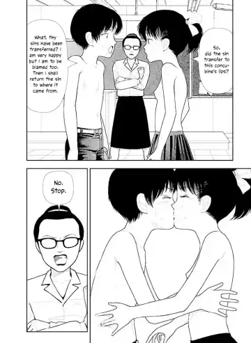 [Yamamoto Naoki] Bunkou no Hito-tachi Vol. 3 Chapter 29 Fhentai - Page 9