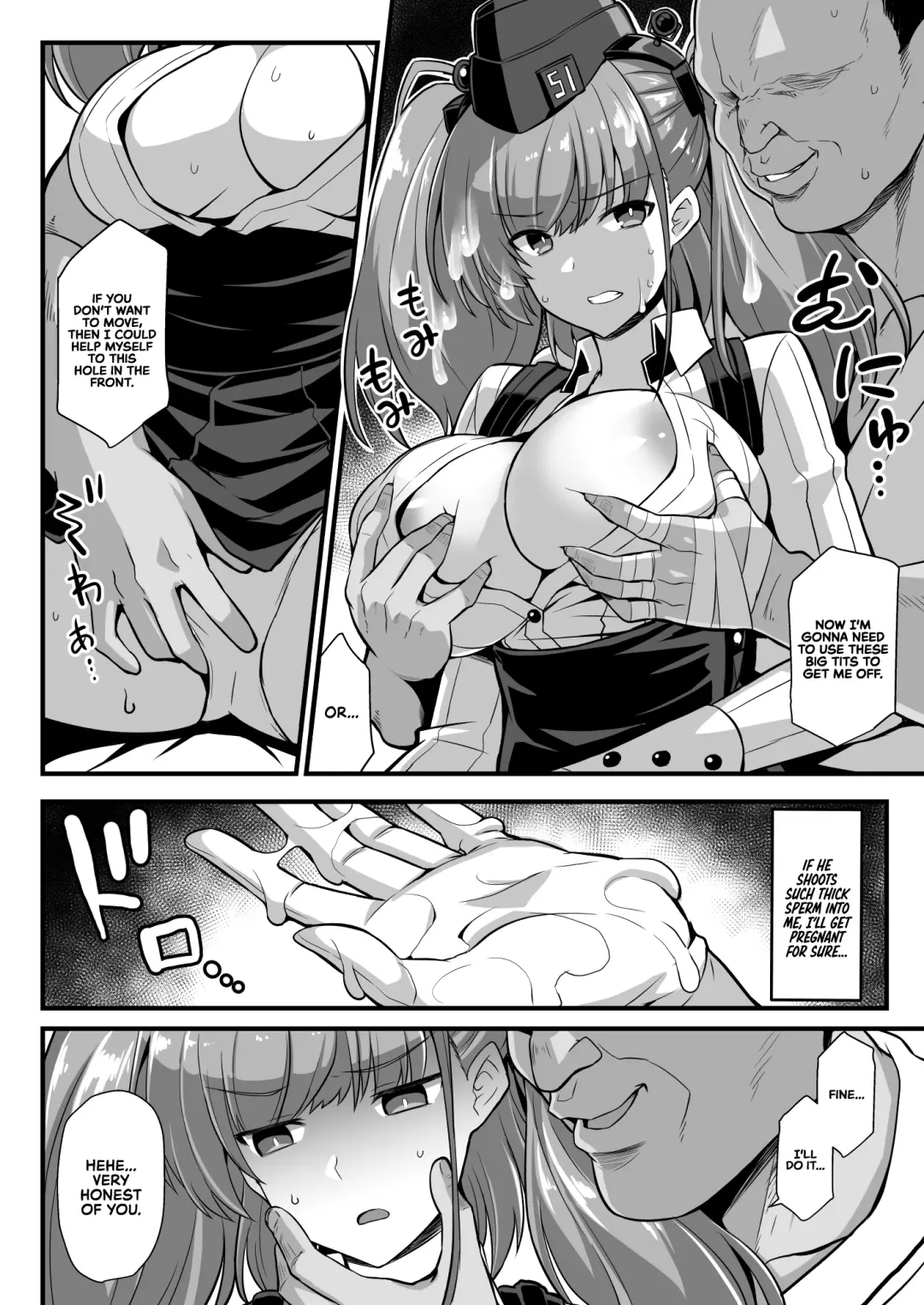 [Kokutou Nikke] Kanmusu Chakunin Zenya - Atlanta Mune-Sei Houshi Katsudou | The Night Before the Shipgirl's New Post - Atlanta's Voluntary Breast and Sexual Service Fhentai - Page 10