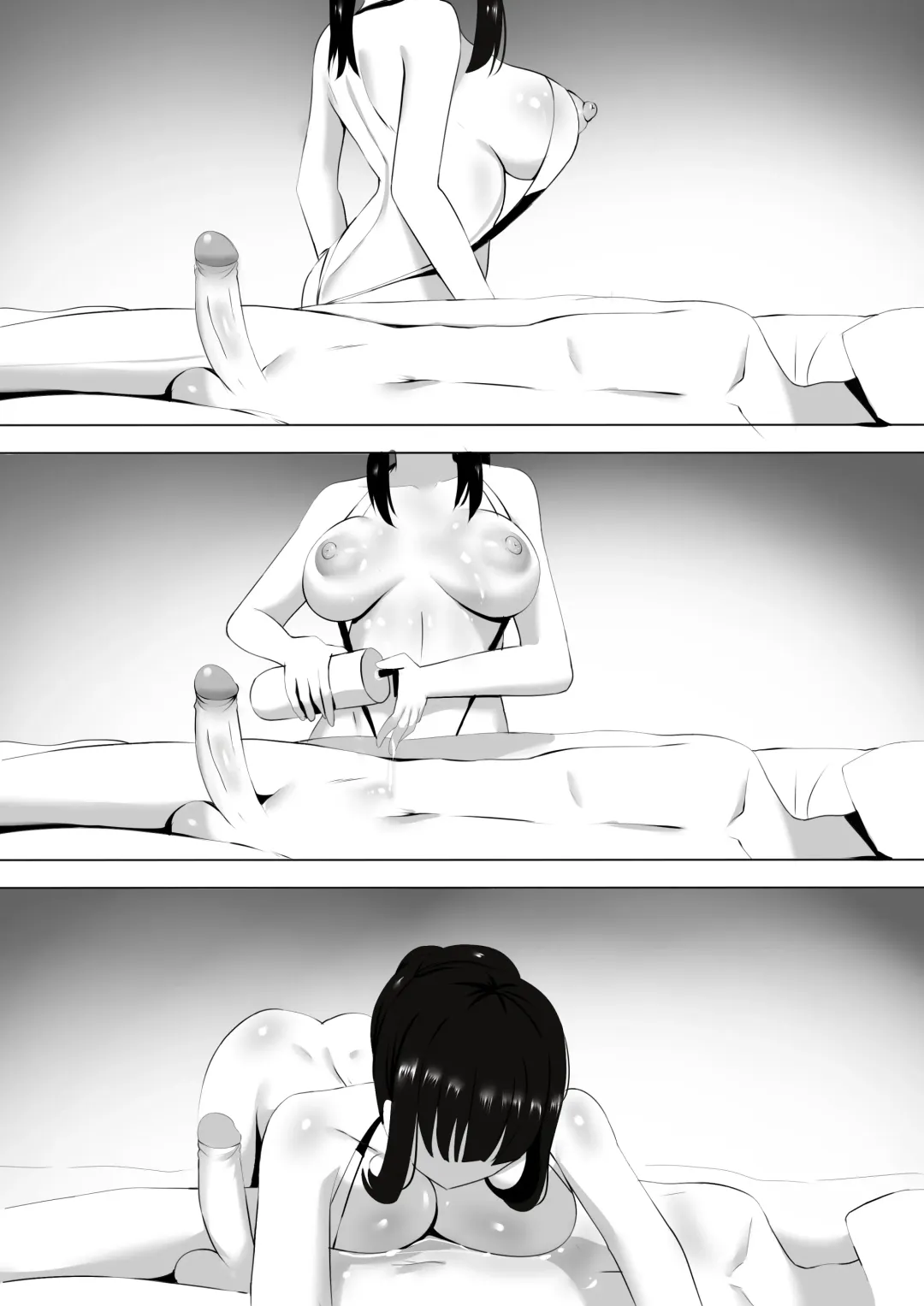 [Ginhaha] Menesu de Osananajimi to Masaka no Saikai de Daibakusha 5 | 在舒壓時尚會館巧遇青梅竹馬大爆射 5 Fhentai - Page 22