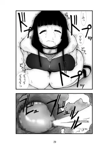 Anal Matsuri Hinata Boukou Ninpouchou Fhentai - Page 28