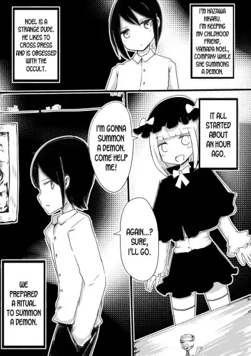 [Vae] Anemone no Majo ~Shounen ka Majo ni Naru Gishiki Fhentai - Page 3