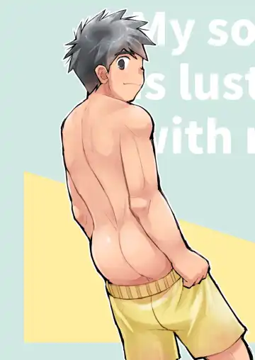 [Daihuku] Musuko wa Ore de Yokujou Suru | 我儿子对我好色 Fhentai - Page 26