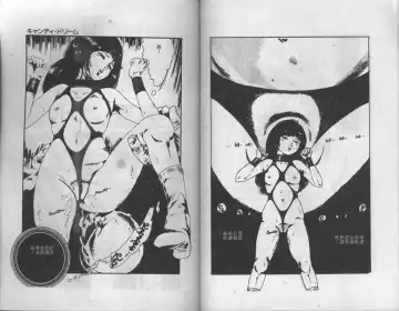 Mao Nyan Nyan Fhentai - Page 82