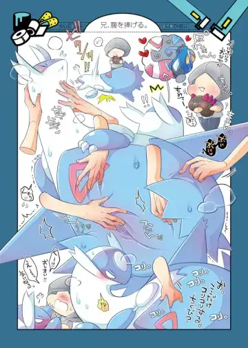 [Kakuremino] Maebari Onii-chan Fhentai - Page 4